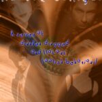 About Last Night cover